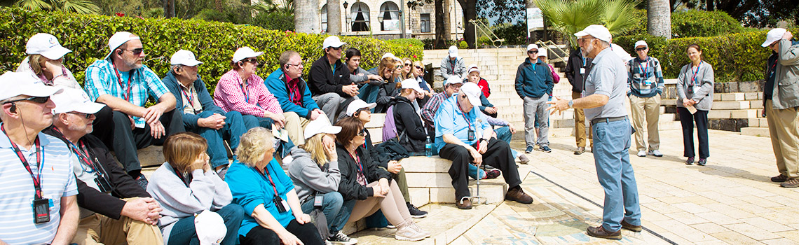 Israel Tour Guide